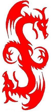 River Dragon Logo - File:River Dragon Logo.JPG - An Tir Culturewiki