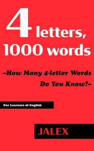 Four Letter S Logo - 4 letters, 1000 words--How many 4-letter words do you know? (JALEX ...