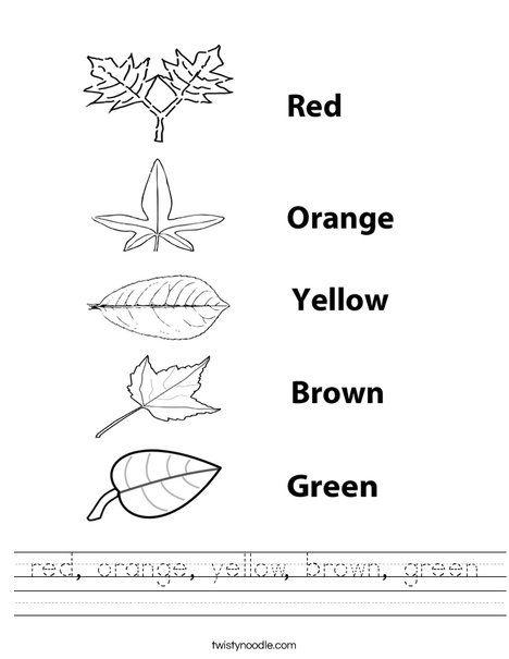 Red Yellow Brown Green Logo - red, orange, yellow, brown, green Worksheet