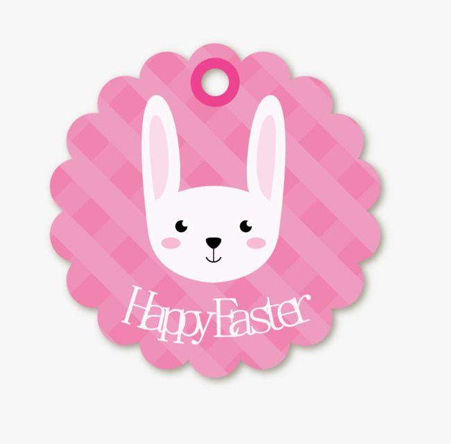 Easter Bunny Logo - Cute Easter Bunny Logo Vector, Bunny Clipart, Logo Clipart, Easter