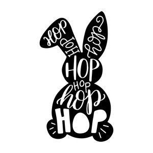 Easter Bunny Logo - Silhouette Design Store