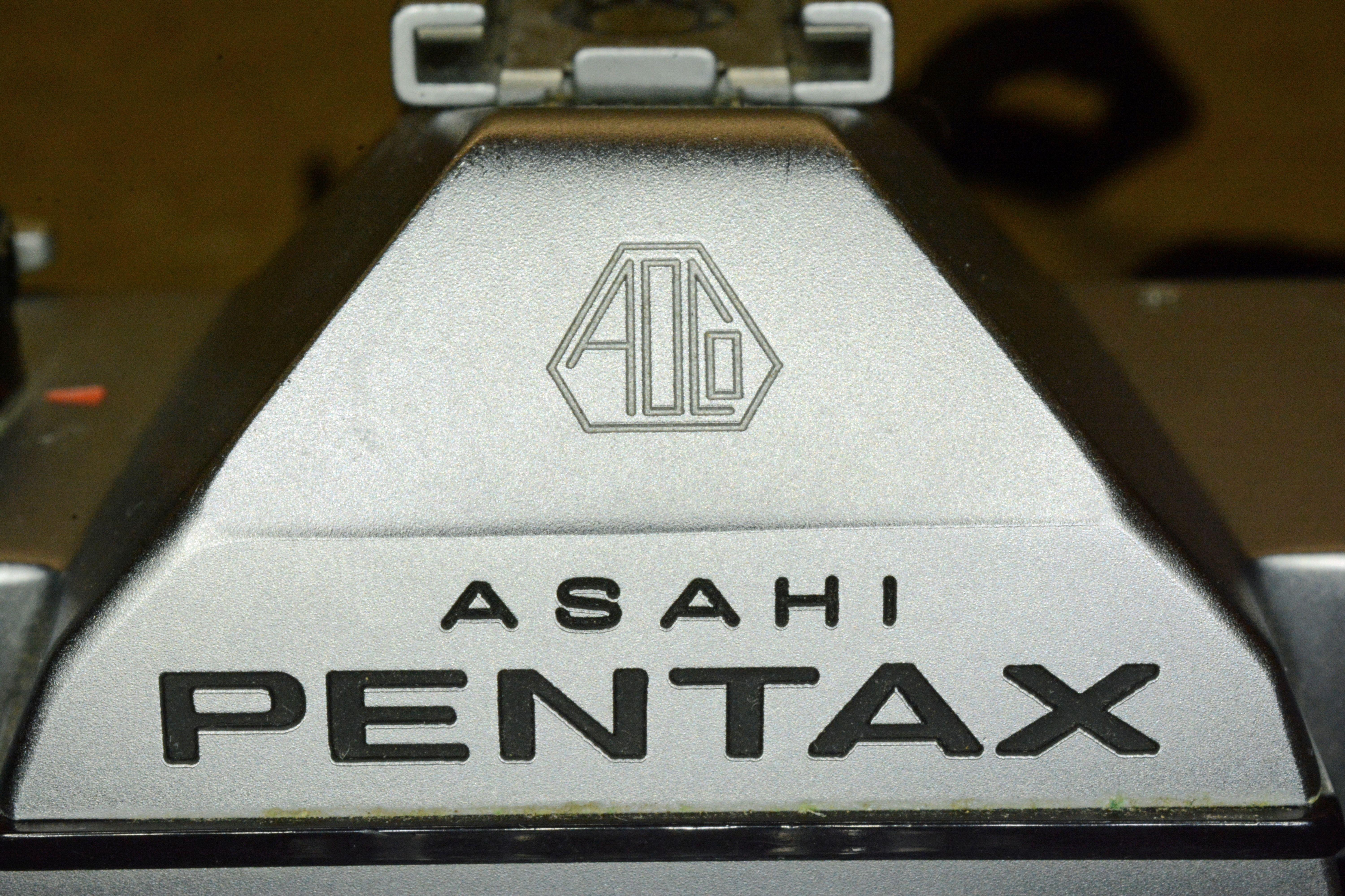 Pentax Logo - File:Asahi Pentax logo.JPG - Wikimedia Commons