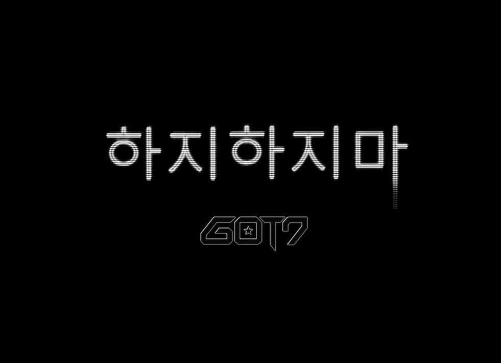 Got 7 Kpop Logo - Stop Stop It” by GOT7 (KPOP Song of the Week) – Modern Seoul