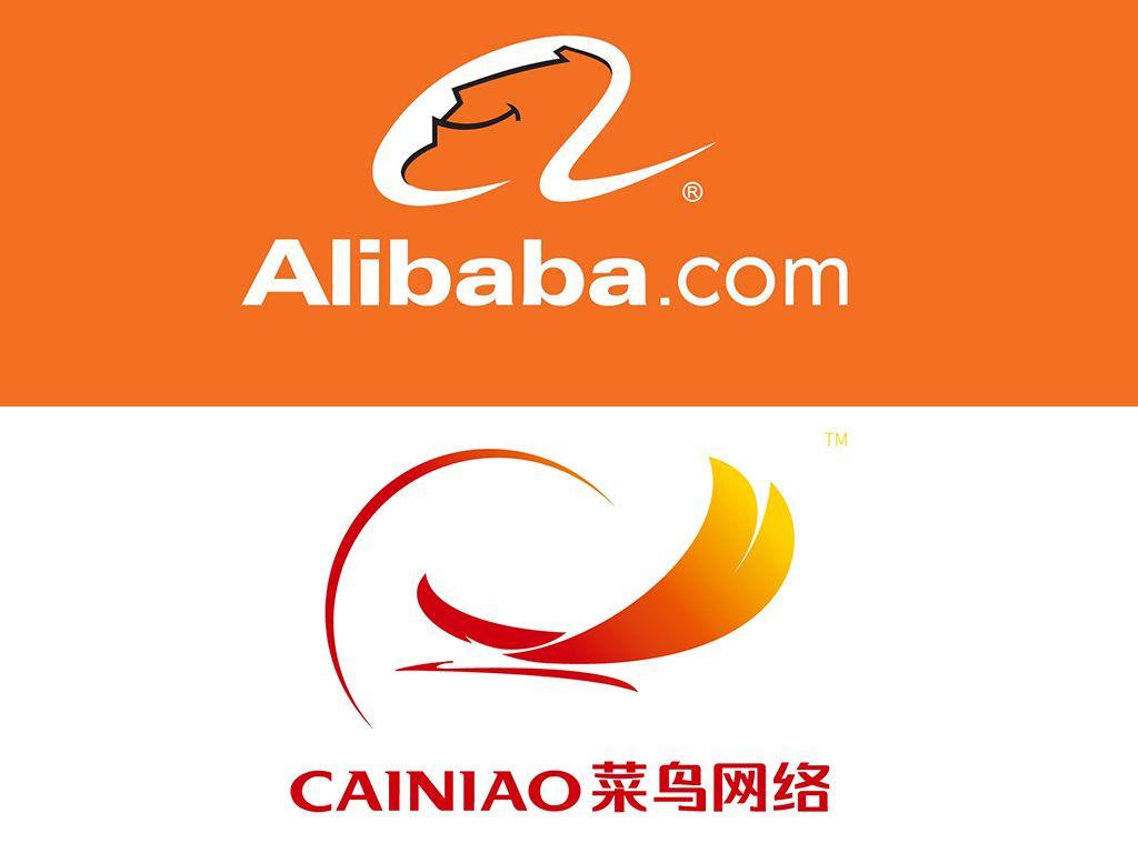 Cainiao Logo - Alibaba takes control of China delivery firm ǀ Air Cargo News