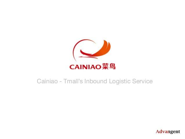 Cainiao Logo - Tmall Cainiao Inbound Logistics