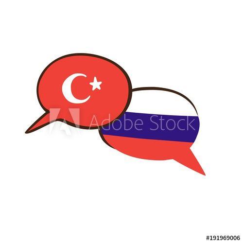 Two Hands On a Red Circle Logo - Vector illustration with two hand drawn doodle speech bubbles with ...