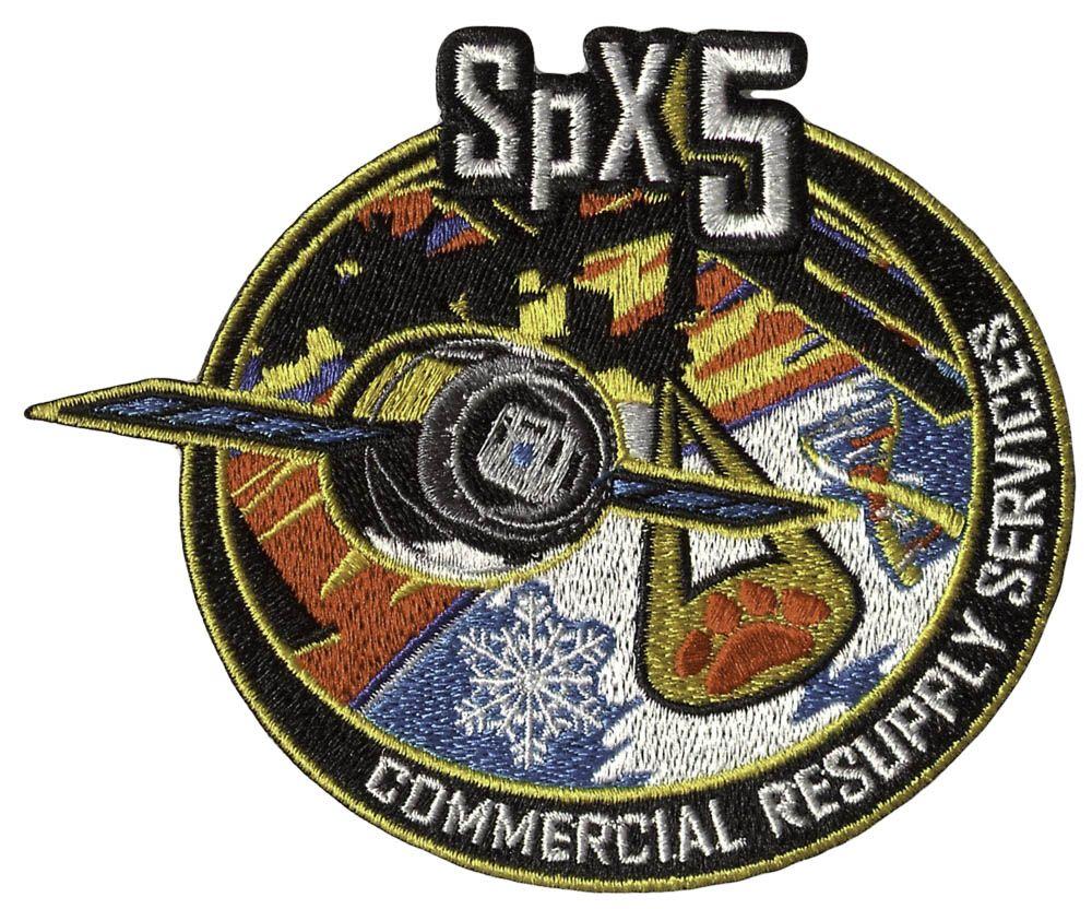 Space Mission Logo - NASA Patches: A-B Emblem