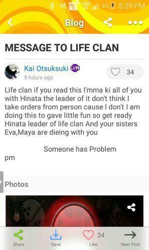 Dear Clan Logo - Fight for my clan.... Dear kai.... | Naruto Amino