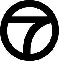 Circle 7 Logo - The Circle 7 logo.png