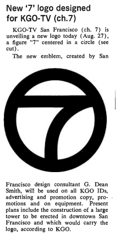 Circle 7 Logo - ABC's Circle 7 LogoWhich Came First, Chicken Or Egg?