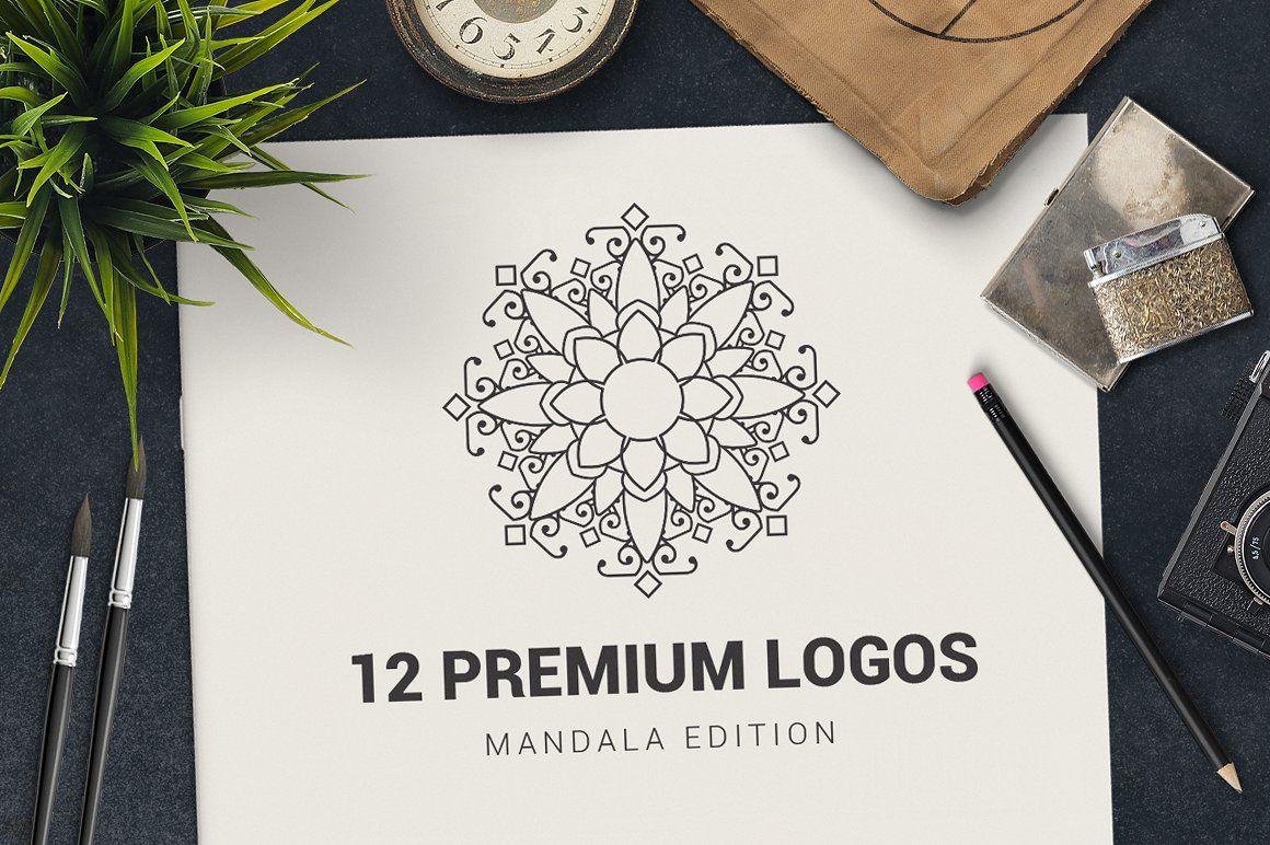 Flowered U Company Logo - 22 Monogram Logos ~ Logo Templates ~ Creative Market