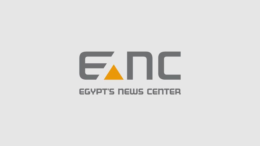 ENC Logo - ERTU Logo Family