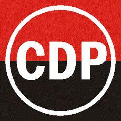 CDP Logo - File:Logo CDP.jpg - Wikimedia Commons