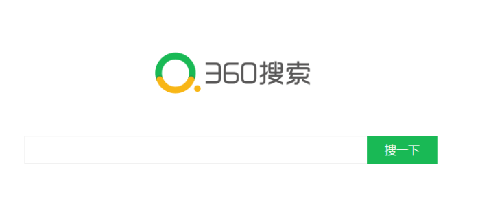 Qihoo Logo - Qihoo 360 introduces push notification ads feature | Marketing ...