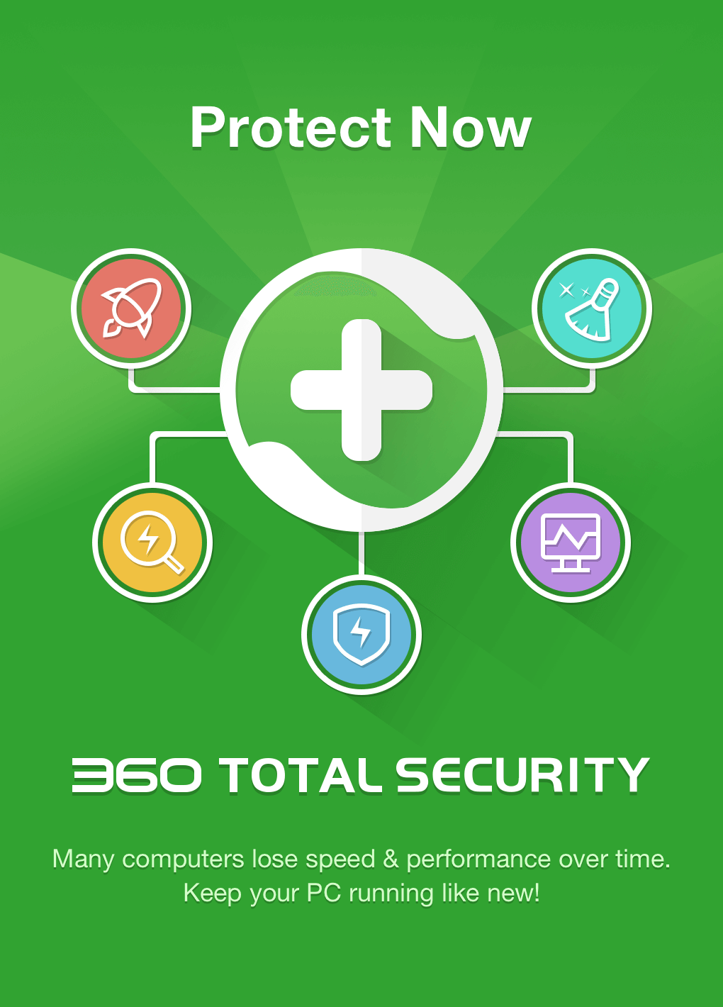 Qihoo 360 Logo - 360 Total Security: Free Antivirus Protection | Virus Scan & Removal ...