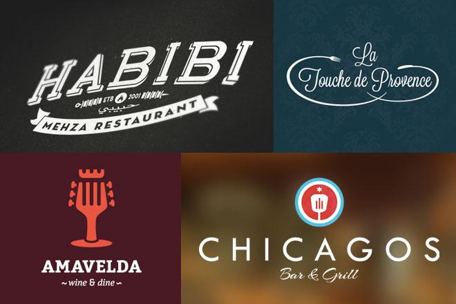 Fancy Restaurant Logo - 20 Restaurant Logo Designs That Stand Out From The Crowd ...