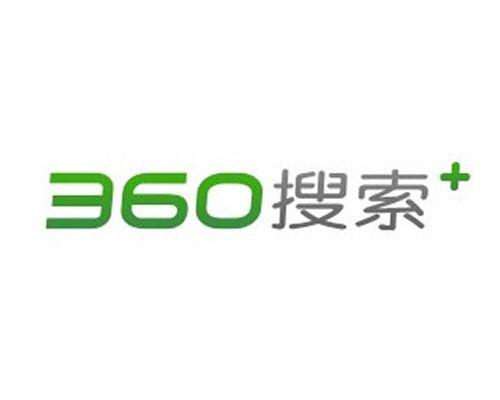 Qihoo 360 Logo - 20 Million Dollars Hacked From Misconfigured Ethereum Applications ...
