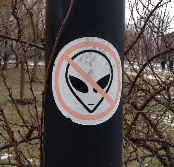 Space Aliens Logo - Daily Process Thoughts: No Space Aliens Here! March 8, 2013 ...