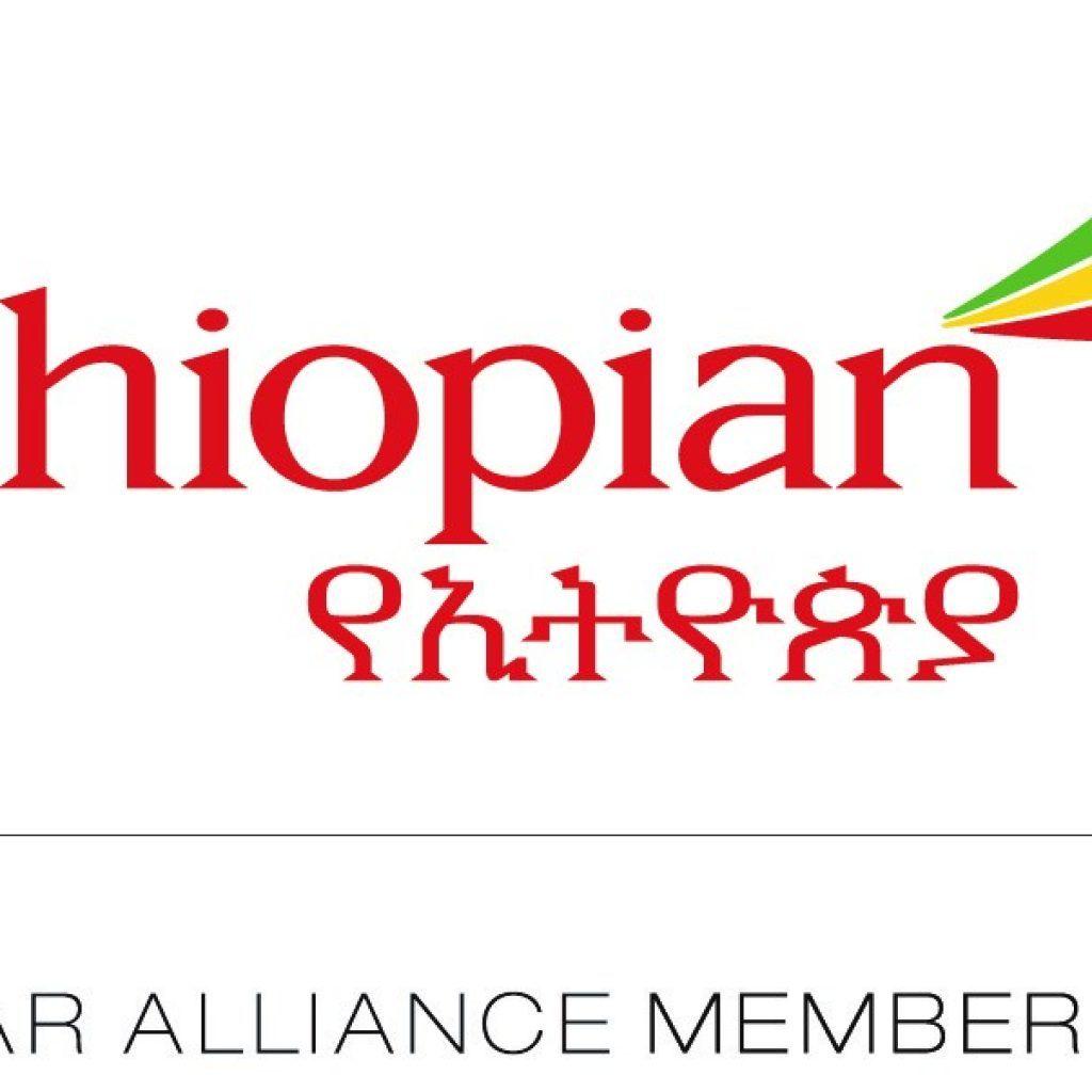 Sabre Corporation Logo - Ethiopian Airlines Signs up for Sabre Passenger Reservations ...