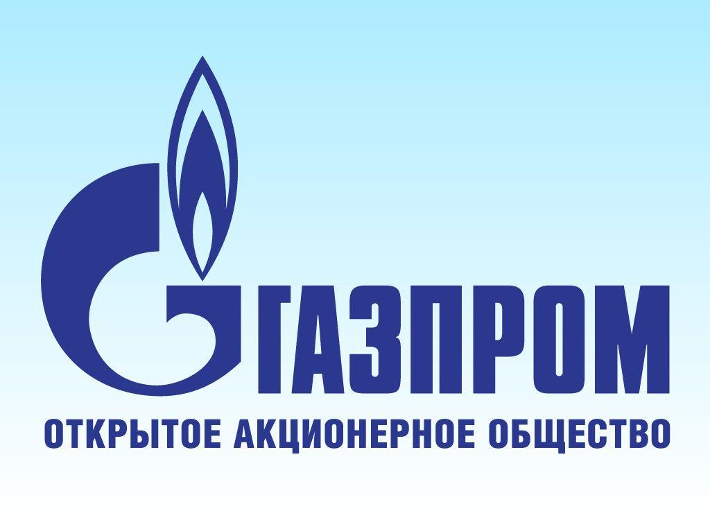 Gasoline Company Logo - Unusual The Gas Company Logo #6099