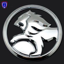 Lion Car Logo - China Lion Emblem, China Lion Emblem Manufacturers and Suppliers on ...