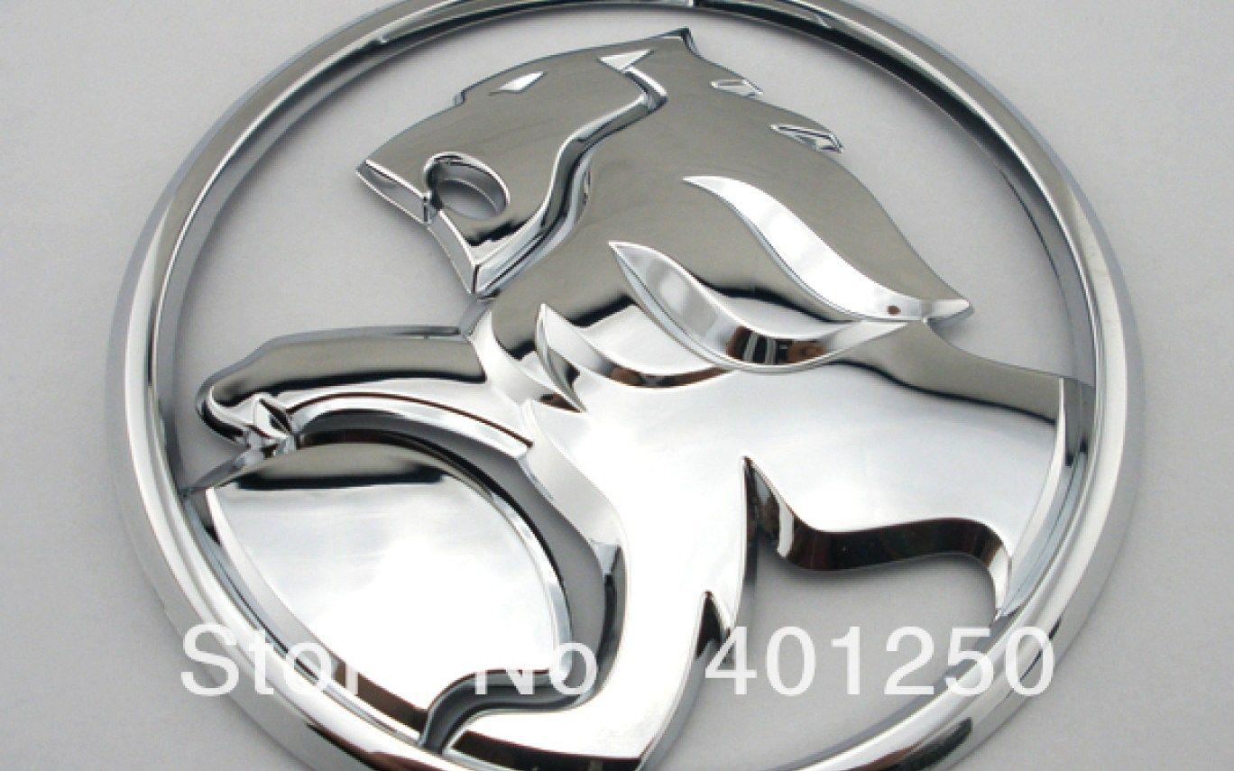 Lion Car Logo - Car Symbols Silver. Hot Trending Now