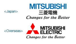 Old Mitsubishi Logo - History of our corporate logo | History | About | MITSUBISHI ...
