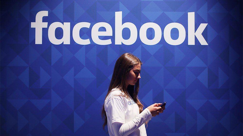 Facebook Company Logo - Ads Are Coming to Facebook Stories As Format Reaches 150 Million ...