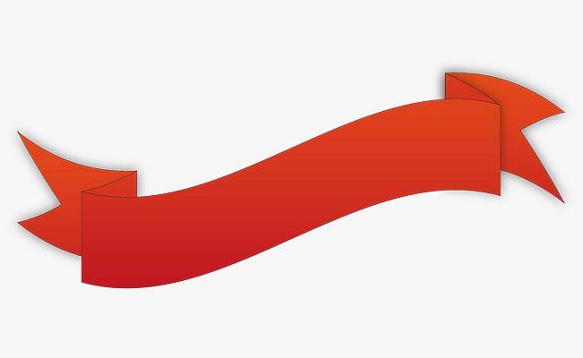 Orange and Red Ribbon Logo - Red Ribbon Vector, Silk Ribbon, Ribbon Banner, Red Silk Strip PNG