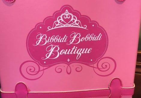 Bibbidi Bobbidi Boutique Logo - Bibbidi Bobbidi Boutique: The Modern Day Princess Makeover - Tips ...