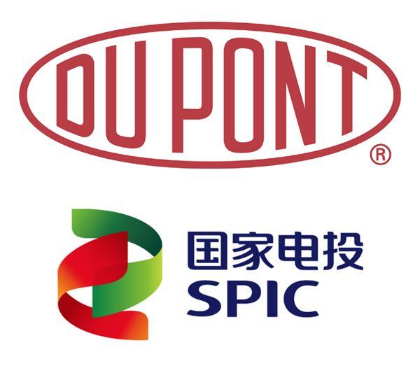 Small Dupont Logo - DuPont Electronics & Communications and SPIC Huanghe Hydropower Sign