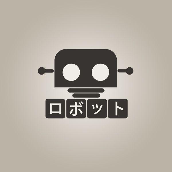 Robot Company Logo - Image result for robot logo | logo inspo | Robot logo, Logos ...