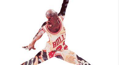Animated Jordan Logo - MJ of the Day: Animated Logo