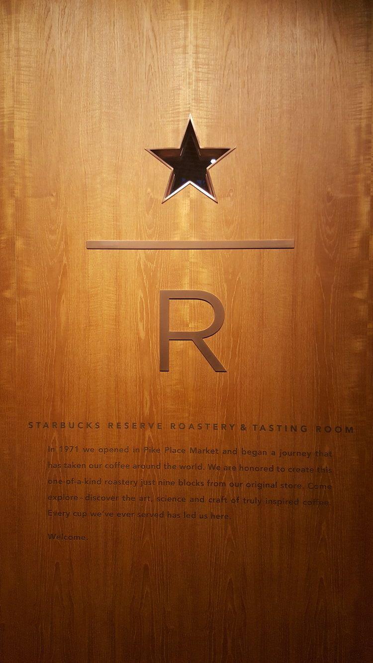 Starbucks Reserve Logo - The Roastery Experience | An Unofficial Guide to the Starbucks Roastery