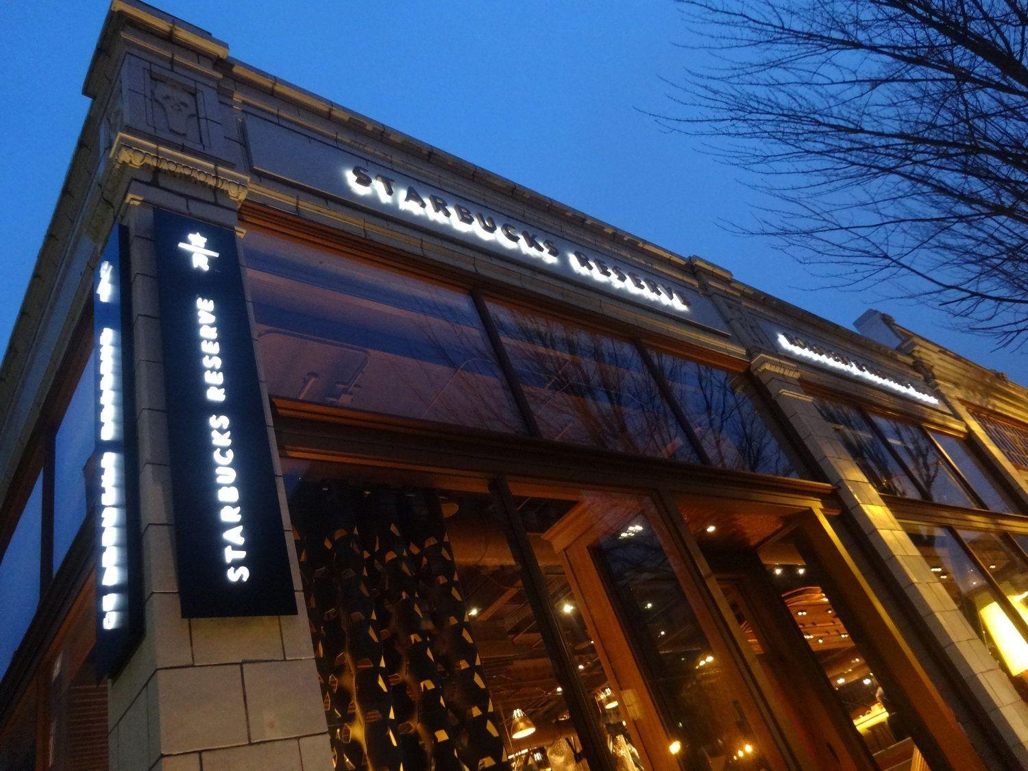 Starbucks Reserve Logo - The Roastery Experience. An Unofficial Guide to the Starbucks Roastery