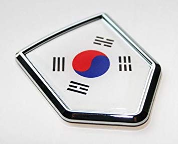 South Korean Car Logo - Amazon.com: Korea South Korean Flag Decal Car Chrome Emblem Sticker ...