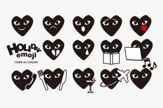 CDG Heart Logo - COMME des GARÇONS Unveils PLAY Emoji Pack