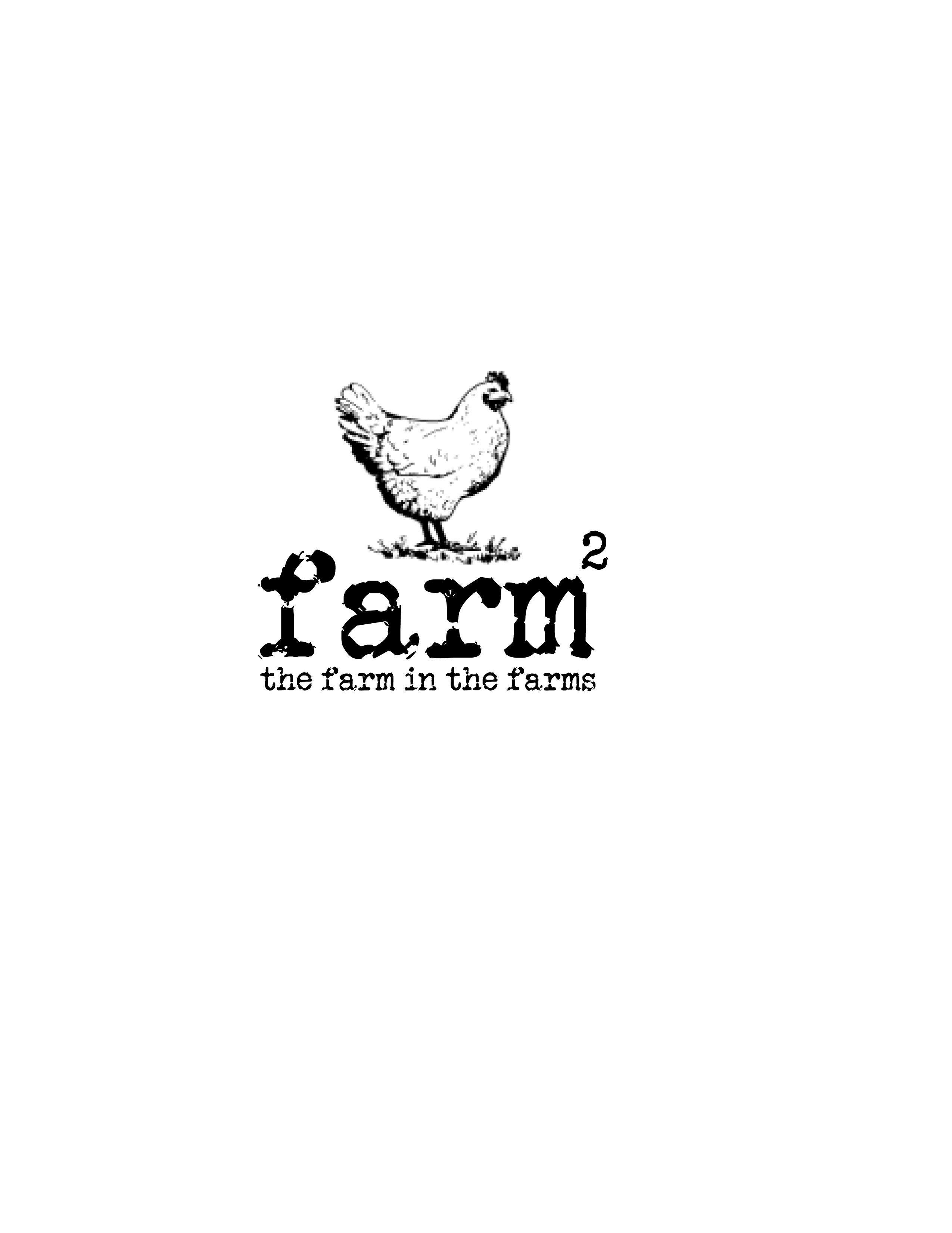 I and the Egg Logo - Logo for local egg farm in Grosse Pointe Farms. Happy Hill Farm