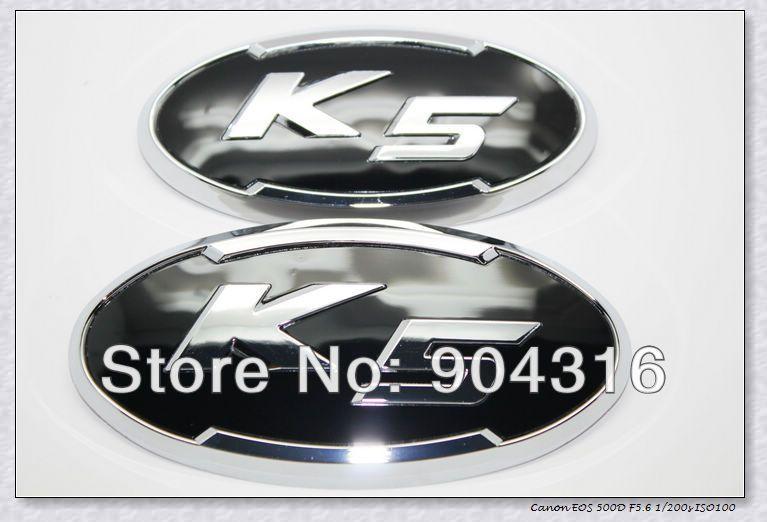 South Korean Car Logo - South Korea K5 special modified car logo badge front stereo for Kia