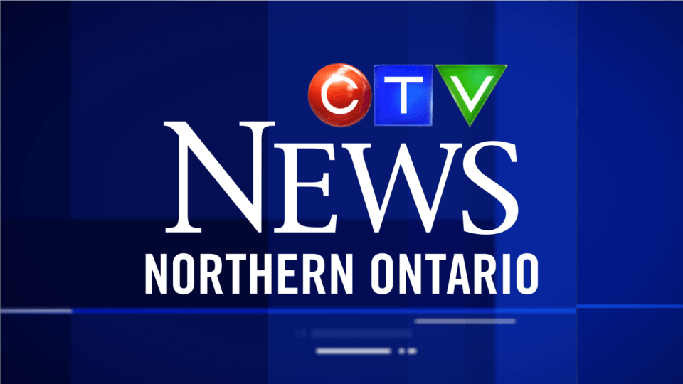 CTV Logo - Sudbury