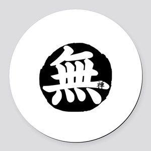 Zen Car Logo - Pure Land Emptiness Zen Car Accessories