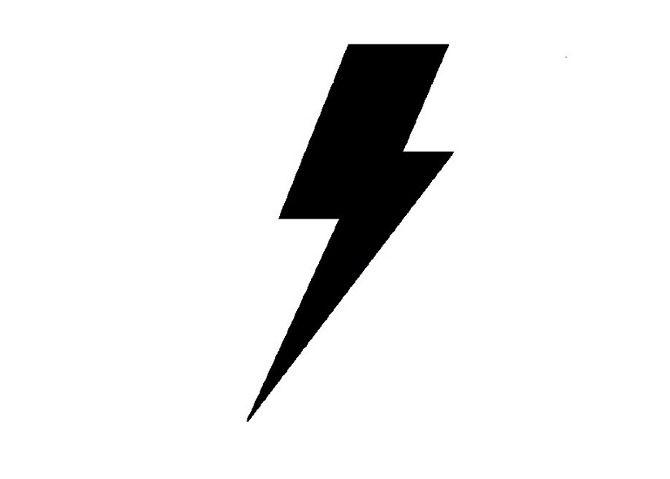 Orange Lightning Bolt Logo - A Watchman's Revelation: Part 1 Symbols: Lightning Bolt