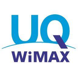 UQ Logo - UQ communications – Isuraeru