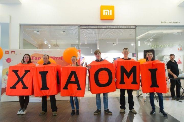 Chinese Xiaomi Logo - Xiaomi Achieved an 87.8% year-on-year Increase In Q1 Phone Sales ...
