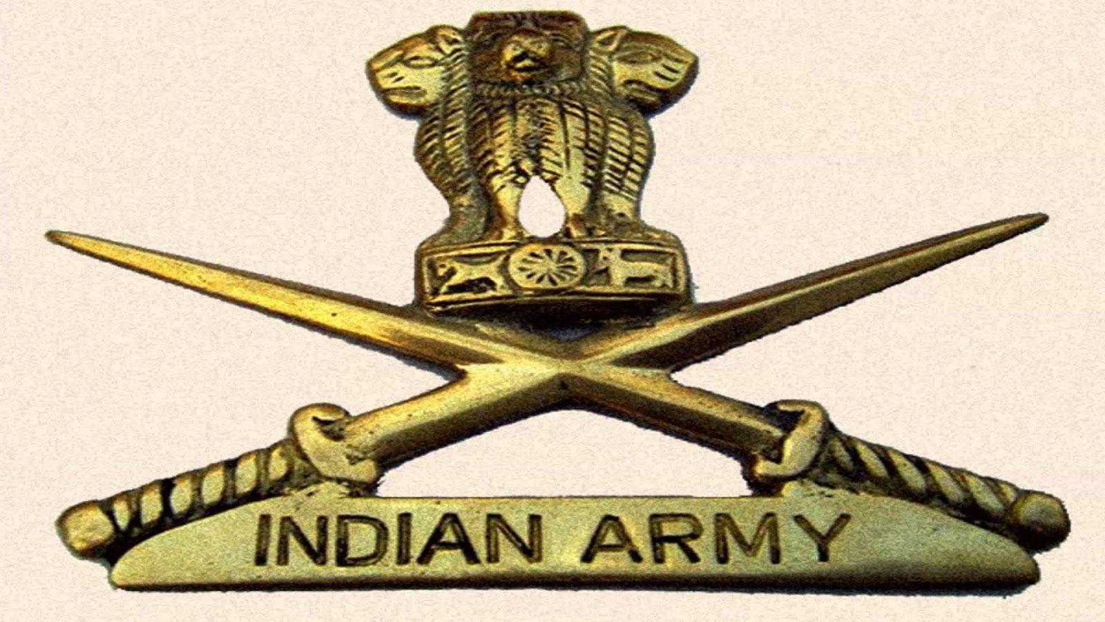 Simple Army Logo - Bank Jobs Simple: Indian Army New Recruitment Rally On 2017-2018