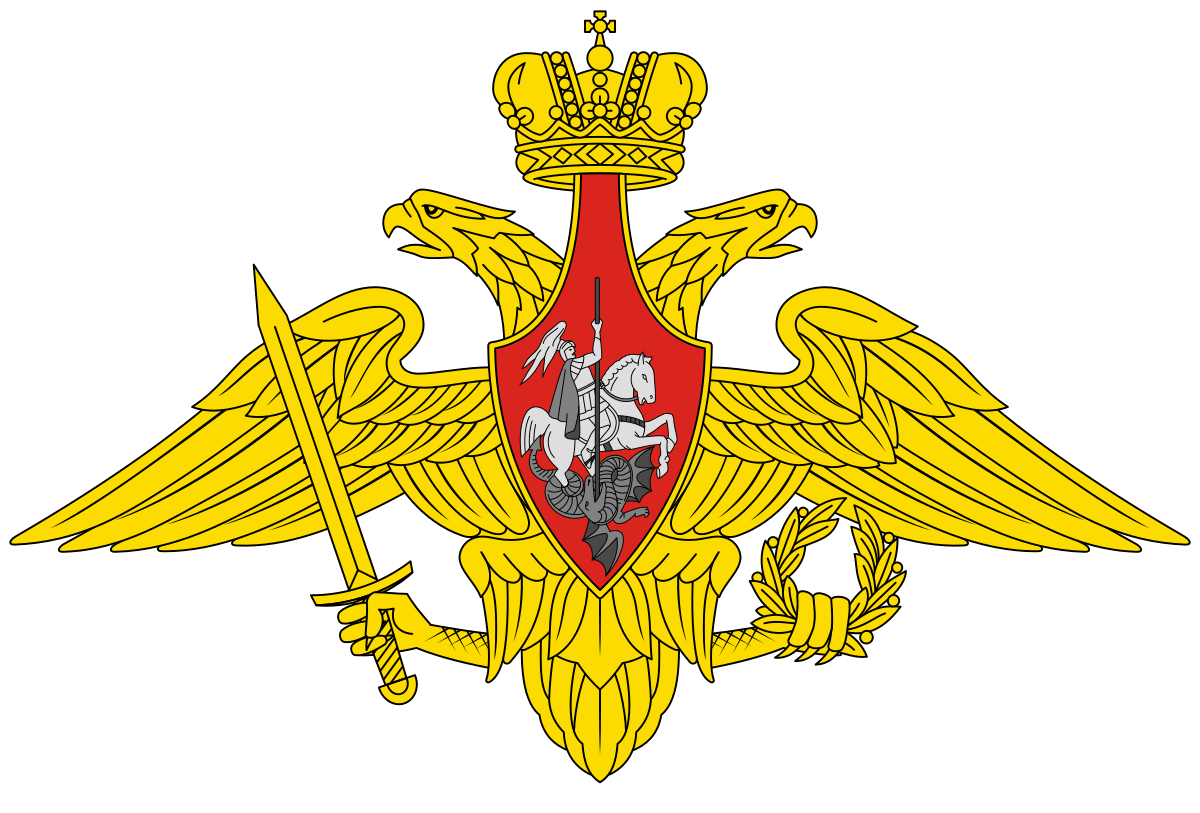 Russian Logo - Russian Armed Forces