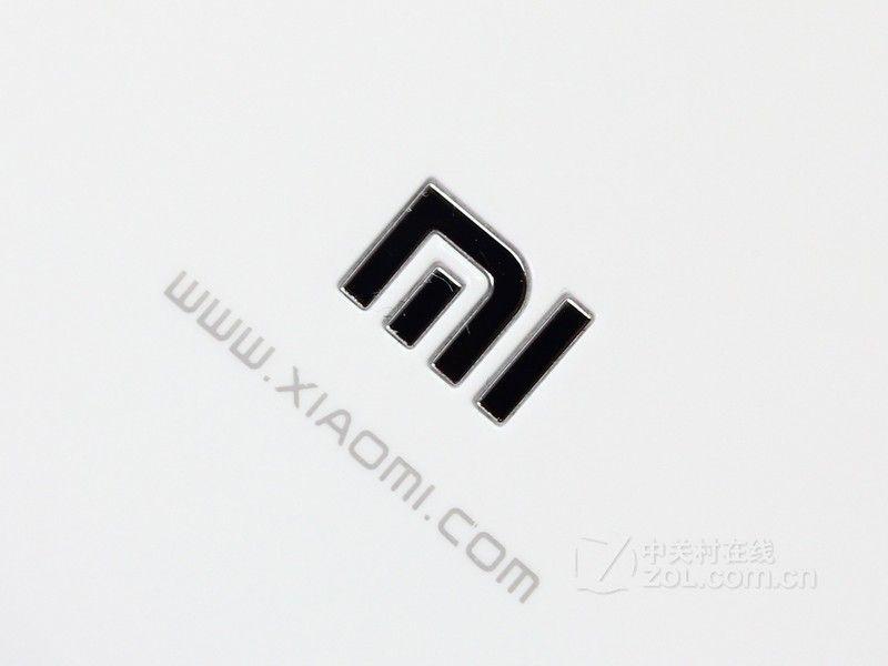 Chinese Xiaomi Logo - The Chinese mobile phone market - Marketing China