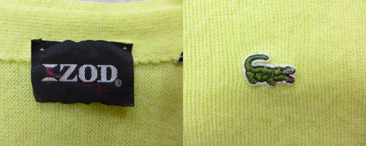 Old Izod Logo - RUSHOUT: Old clothes knit cardigan IZOD logo yellow yellow large