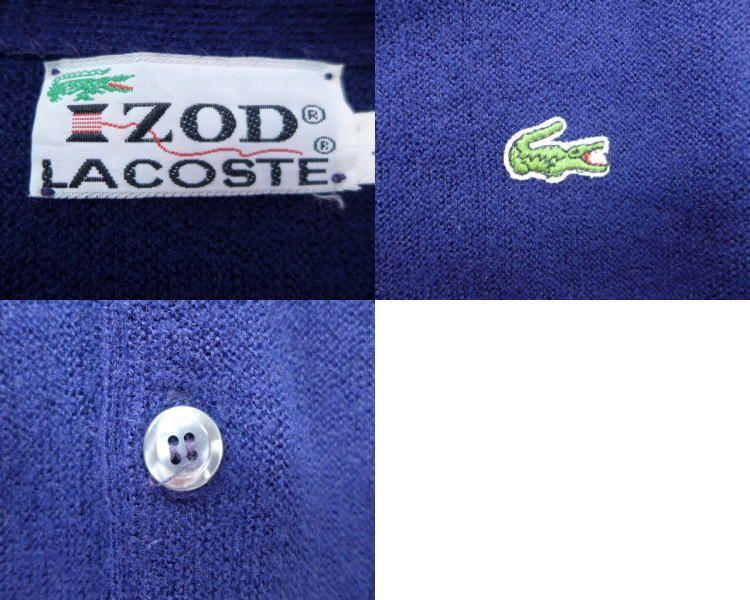 Izod Lacoste Logo - RUSHOUT: Old clothes knit cardigan IZOD Lacoste LACOSTE logo dark ...