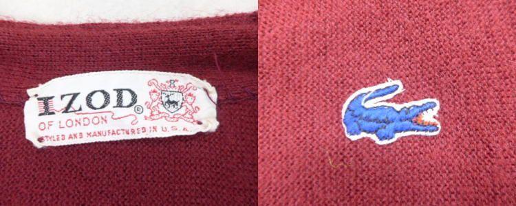 Old Izod Logo - RUSHOUT: Old clothes knit cardigan IZOD logo crimson system XL size ...